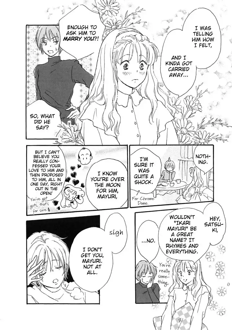Otome wa Inoru - Himitsu no Dormitory Chapter 1 8